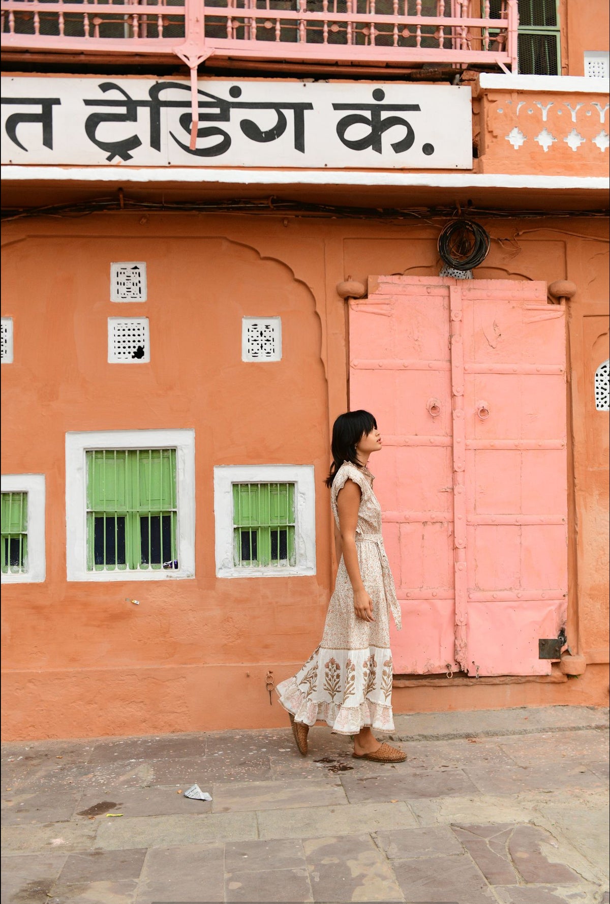 Sydney Dress - Brown/Pink