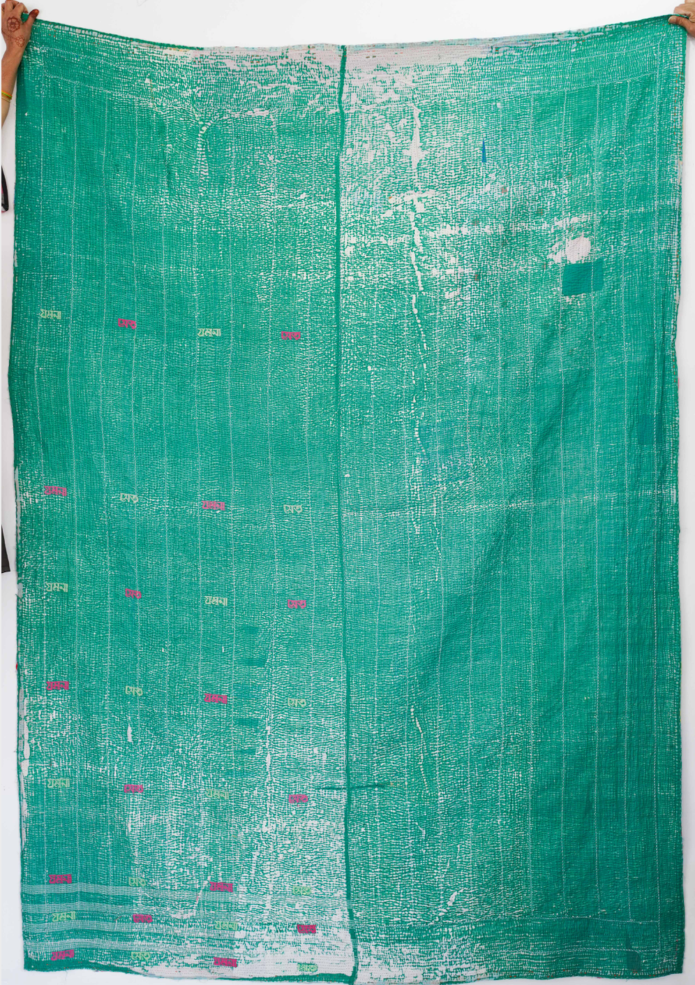 Vintage Kantha 15